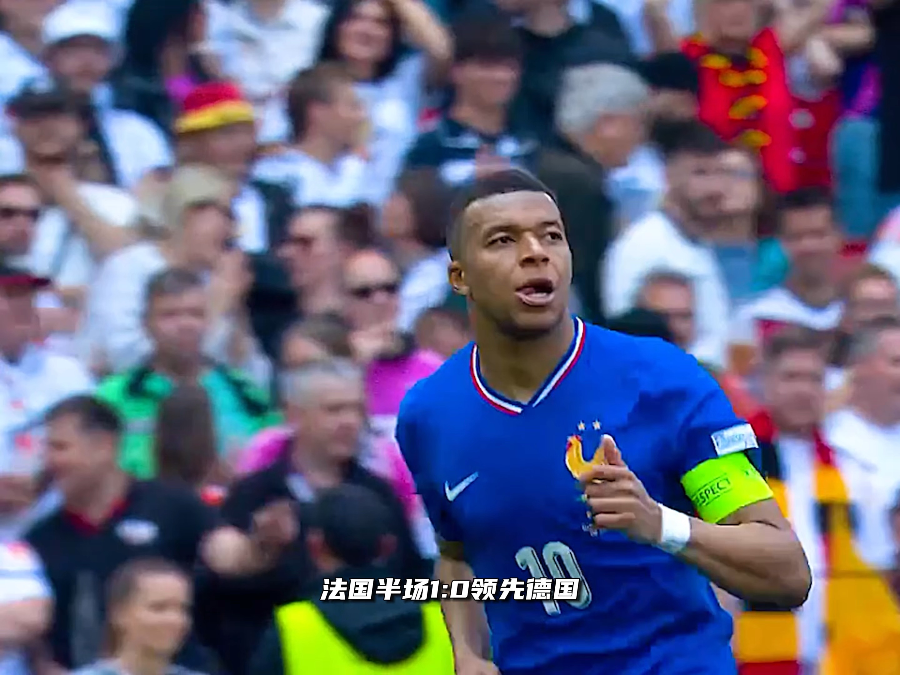 爱游戏下载-姆巴佩迎来二十赛季出色发挥，德国队观众热烈欢呼！上演精彩一战的简单介绍