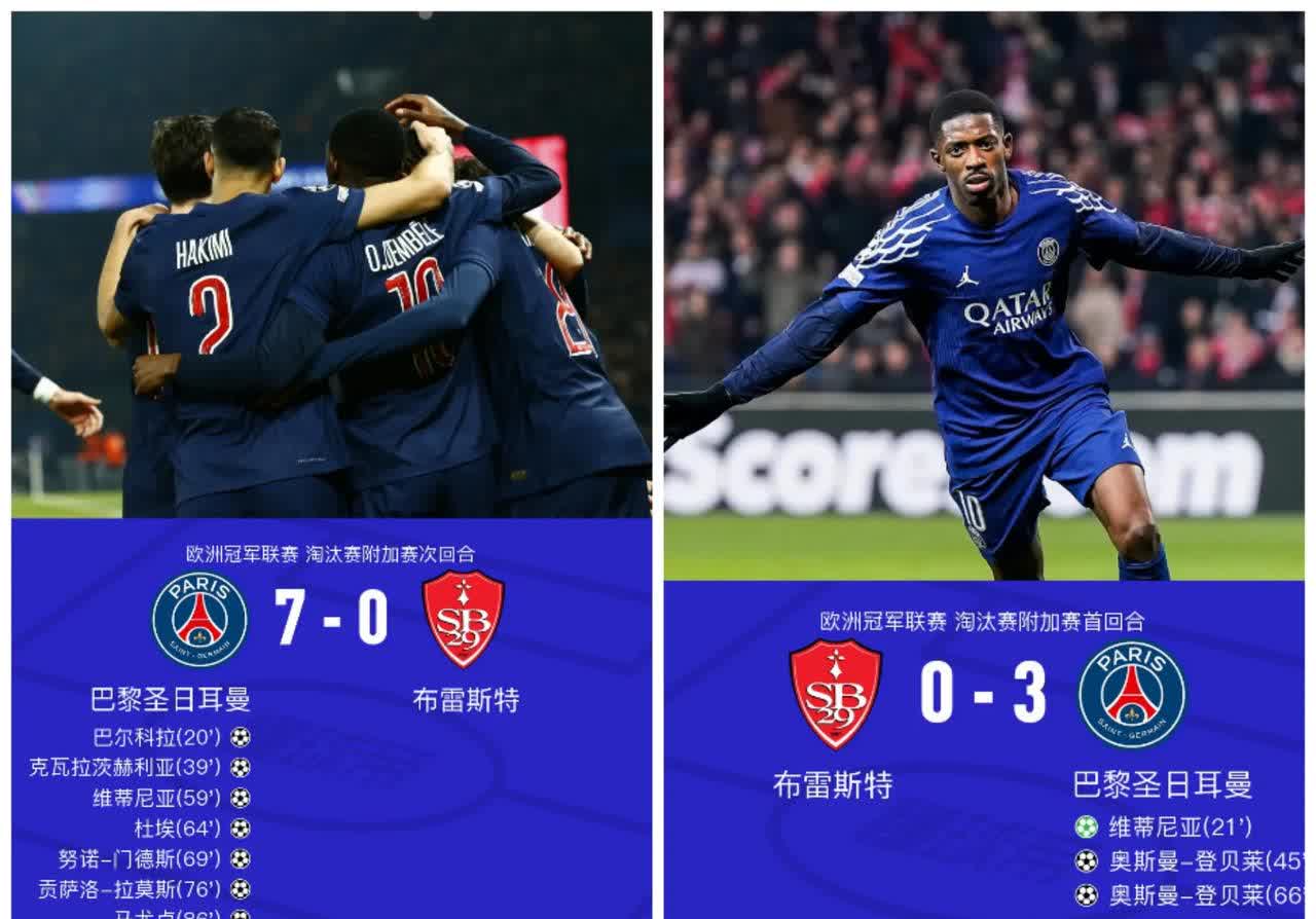 爱游戏下载-关于赛地聚焦：法国杯加时末段热度飙升，布鲁克林篮网防线松动，底气十足，临场指挥获称赞的信息